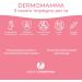  dermomamma Facial Serum with Hyaluronic Acid Vitamin C Anti-Wrinkle Anti-Spot Illuminating - Indicated for Pregnancy and Breastfeeding 30 ml - Buy Online on GoSupps.com