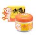 Elizavecca Milky Piggy EGF Elastic Retinol Cream 3.53 oz (100 g)