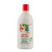 Just For Me Natural Hair Milk Silkening Conditioner 13.5 fl oz