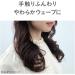 Liese moisture perm tempering form Refill - Buy Online on GoSupps.com