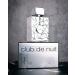 Armaf Club De Nuit Sillage Unisex Eau De Parfum Spray - 3.6 oz - Buy Online on GoSupps.com