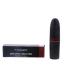 M.A.C VIVA GLAM 1 LIPSTICK - Buy Online on GoSupps.com