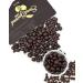 SweetGourmet Dark Chocolate Covered Espresso Coffee Beans | 1 Pound Dark Chocolate 1 Pound (Pack of 1) - Buy Online on GoSupps.com