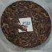 HQZM Yunnan Puer Tea Raw Tea Cake 200g Yiwu Ancient Tree Raw Cake Tea Choice of Quality - Buy Online on GoSupps.com