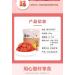 Ready to eat dried strawberry snacks Delicious and sweet strawberry dried Preserved fruit snack Fruit and vegetable sweets Healthy and nutritional vegetarian snacks Chinese food (1 bag) - Buy Online on GoSupps.com