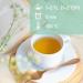 Th alcalin bio tisane pour une alimentation alcaline avec ortie 100g - Buy Online on GoSupps.com