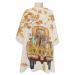 Fall Squirrel Pumpkins Barber Cape - Salon Hair Cutting Cape for Women Men Kids Adults Retro Thanksgiving Leaves Sunflower Haircut Cape with Adjustable Elastic Neckline Hairdressing Stylist Accessory 1 piece 55x63 Inch Pumpkin Orange Light Beige