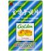 Golden Throat Lozenge - Honeysuckle Original Flavor - Throat & Respiratory Support - 12 Lozenges x 3 Boxes - Buy Online on GoSupps.com