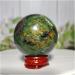 Natural Crystal Rough Natural Sphere Emeralds and Ruby Symbiotic Crystal Ball Natural Gemstones Hand Polished Spheres Quartz 1pc (Color : 210-220) - Buy Online on GoSupps.com