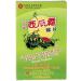 Sanjin Watermelon Frost Lozenge - Soothing Relief | Buy 3 Boxes (12 Lozenges) | Fast International Shipping - Buy Online on GoSupps.com