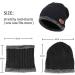 Kids Winter Beanie Hat and Scarf Set | Thermal Fleece Lining | Black | One Size | Aisprts - Buy Online on GoSupps.com