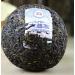 100g 2015yr Menghai Dayi V93 Ripe Puer Tea Cake Black Puerh Tea Shu Tuo Cha - Buy Online on GoSupps.com