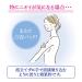(DEOCO) Medicated Body Cleanse Refill - Powerful and Gentle Skin Cleansing - Buy Online on GoSupps.com