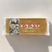 Buy 1880 Turr n de Jijona in Rilsan Packaging | Premium Christmas Sweetness | 300g Online - Buy Online on GoSupps.com