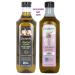 Colavita Roasted Garlic Extra Virgin Olive Oil 32 Fl Oz (Low FODMAP) - Buy Online on GoSupps.com
