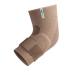Everyday Supports Elbow Brace | Tendonitis Tennis & Golfer's Elbow Support with Pressure Pads | Arthritis Relief | Beige Small - Buy Online on GoSupps.com