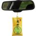 Generisch Chinois Classique Sac de sel Spirituel pour l'argent Collier Bouddhiste - Chinois Classique et Collier Bouddhiste pour l'espoir et la Protection - Buy Online on GoSupps.com