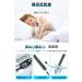 Buy Eyebrow Trimmer Kit & Grooming Set - 9 in 1 Electric Razor Scissors & Tweezers for Perfect Brows - International Shipping Available - Buy Online on GoSupps.com