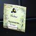 Buy Enlinea Genuine Replacement Ear Hook for Phonak Bolero B50 PR BTE | Durable & Reliable - Buy Online on GoSupps.com