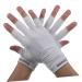 Healeved 5 Pairs Gloves Summer Gloves Gel Nail Gloves Sun Protection Gloves Nail Light Fingerless Gloves Manicure White Fabric Women's - Buy Online on GoSupps.com