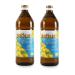 Fuduu Edition |Br lio - thistle oil 2 x 0.75 liters of glass bottle rich in natural vitamin E 100% vegetable vegan vegetarian high heat resistance I for connoisseurs high quality