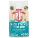 Lucky Boat Rice Noodle 400G | Thin Rice 3mm | Pad Thai | Gluten Free Noodles | Thai Ingredients | Chinese Ingredients | Asian Ingredients | Noodles | Stir Fry Thin Rice Noodle