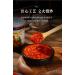 Garlic and chili sauce 200g/can handmade chili sauce in China main course and side dishes rice toppings ready to eat food special spicy chili sauce black bean sauce (1 can) - Buy Online on GoSupps.com