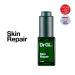 DrGL Skin Repair Serum | Antioxidants & Plant Stem Cells | Repair Skin Barrier | 10ml Phytotherapy Solution for Skin & Wound Repair - Buy Online on GoSupps.com