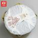 Th chinois Chi Tse Beeng Shu Puer Th TAETEA Puerh m re 357g - Buy Online on GoSupps.com