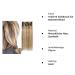 Elailite Clip-in Extensions | Real Human Hair 8 PCs 18 Clips 25cm 50g #12/613 Golden Brown & Bleached Blonde - Buy Online on GoSupps.com