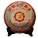 HELLOYOUNG 357g Th Pu-erh m r vieilli chinois Techniques traditionnelles Aliment vert au go t d licat et soyeux