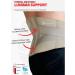 Buy Thermoskin Lumbar Back Support - Medium Beige | International Shipping Available - Buy Online on GoSupps.com