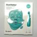 Jart plus Dr.Jart Dermask Cryo Rubber Facial Mask Pack (4 Types) NEW UPGRADE Ampoule + Rubber Mask 2 Step Kit (Soothing Allantoin)