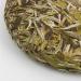 Th blanc alpin s ch au soleil g teau au th blanc Fuding th 300g - Buy Online on GoSupps.com
