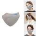 YNR Face Mask Washable Breathable Reusable Adult Mouth Protection Cover Shield Design Country Beige Antibacterial