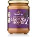 Queen Bee Manuka Honey MGO 263+ 454g - Buy Online on GoSupps.com