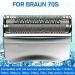 Buy Lascivious 2-Piece Shaving Foil Cassette Head for Braun Series 7 799Cc 760Cc 750Cc 730 & 735S | International Shipping Available - Buy Online on GoSupps.com