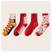 Chinese New Year red Socks Cute and Comfortable Autumn and Winter Women's Cotton Socks Best New Year Gift (Color : Red-c Size : 34-39) 34-39 Red-c