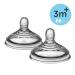Tommee Tippee CTN Teats - Medium Flow for Smooth Feeding - Buy Online on GoSupps.com