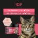 Feline Booster - Nutritional Supplements for Cats | Joint Mobility Digestion & Skin Health | 270g - Buy Online on GoSupps.com
