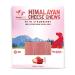 Pawfect Food Himalayan Cheese Dental Chew with Strawberry for Dogs- (Pack of 3) 100% Natural | Long Lasting | Grain Free| Rawhide Free (195 g/ 6.87 oz) Brown