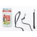 Gencon Combo - Headcollar (Right-handed Medium Black) Clip Lead Link Medium Black - Buy Online on GoSupps.com