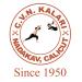 Buy C.V.N Kalari Nadakav Ayurvedic Hair Oil - 100% Natural Marma Therapeutic Oil - 100ml | International Shipping Available - Buy Online on GoSupps.com