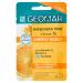 GEOMAR | Energy Boost Face Mask, Illuminating and Energizing Effect, 5 minutes, 95% Natural Origin, Dermatologically Tested, Made in Italy, 7.5 ml x 2