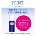 DEOCO Sweet Floral Deodorant Stick 13g - Long-lasting Protection - Buy Online on GoSupps.com