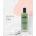 Amira Limu Hydrating Facial Cleanser - Clean Beauty & Moisturizing Face Cleanser for All Skin Types | Shop Internationally - Buy Online on GoSupps.com