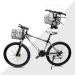 HOMEE Folding Rear Bike Basket - Detachable Front Bag for Mountain Bike - Cargo Rack Accessory - Black - Buy Online on GoSupps.com