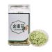 Atyhao Herbal Tea Honeysuckle Tea 30g Safe Healthy Convenient Brewing Honeysuckle Dried Herbal Tea (can) for Home Office