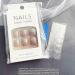 SINLOV Square Fake Toenails Nude Pink Print on False Toe Nails Short Full Cover False Artificial Toenails Nails for Women and Girls - Buy Online on GoSupps.com