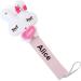Panny & mody personalized pacifier chain with name clip ideal for baby shower pacifier holder made of cotton fabric embroidered with baby names (Rabbit-White)